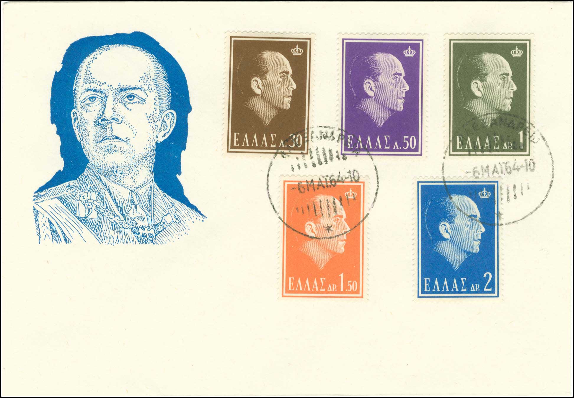 Lot 00781
