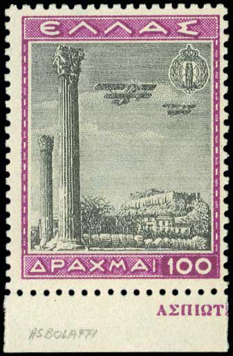 Lot 01023