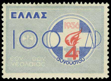 Lot 00488