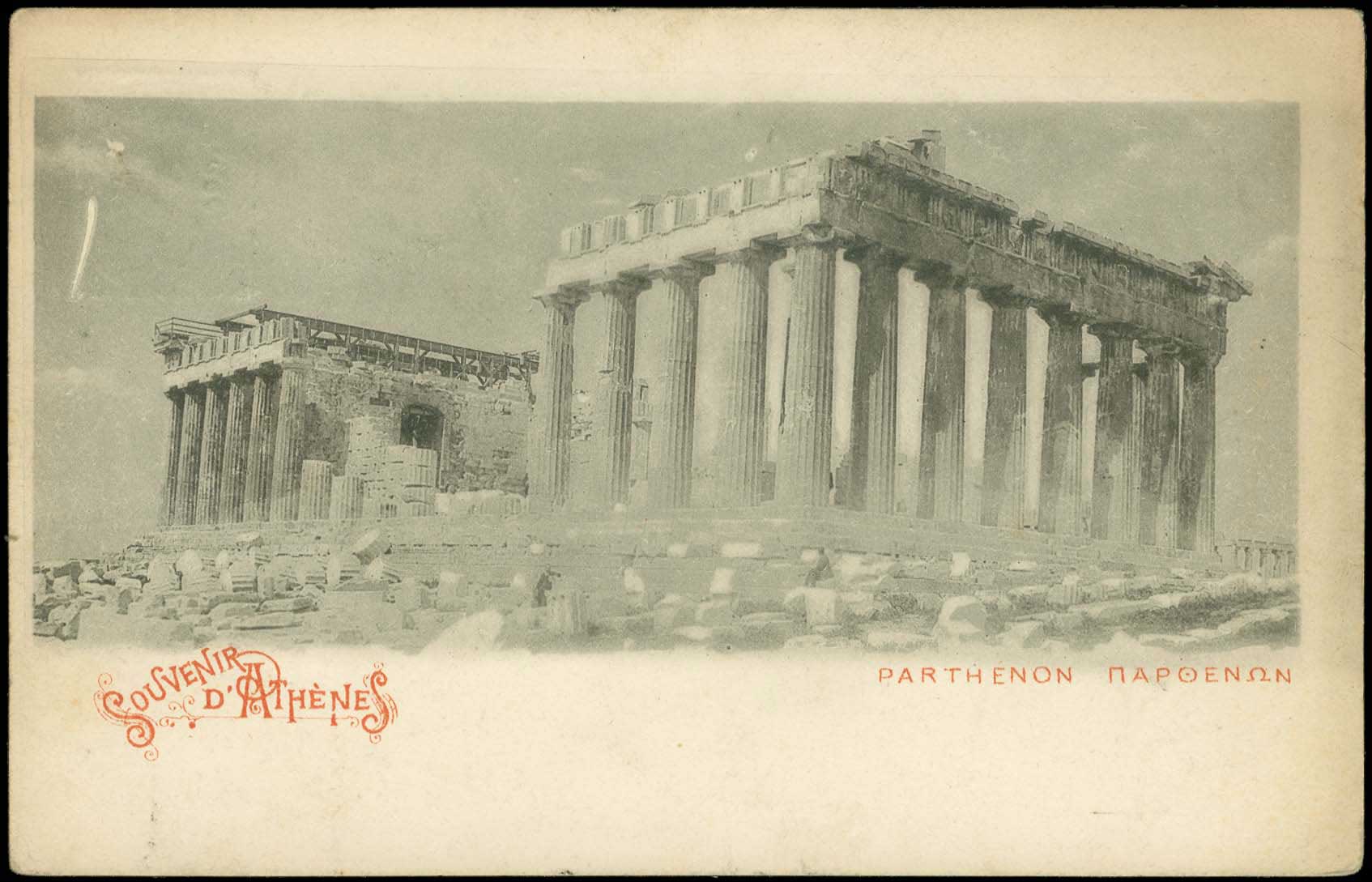 Lot 00962
