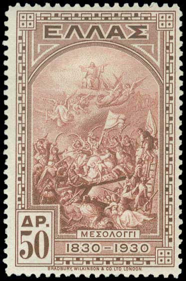 Lot 00467