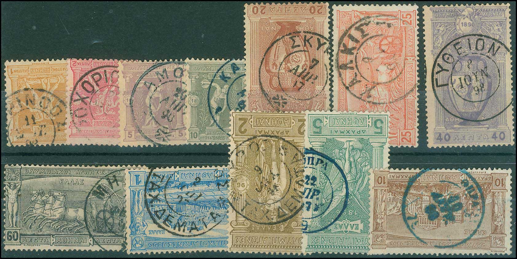 Lot 00308