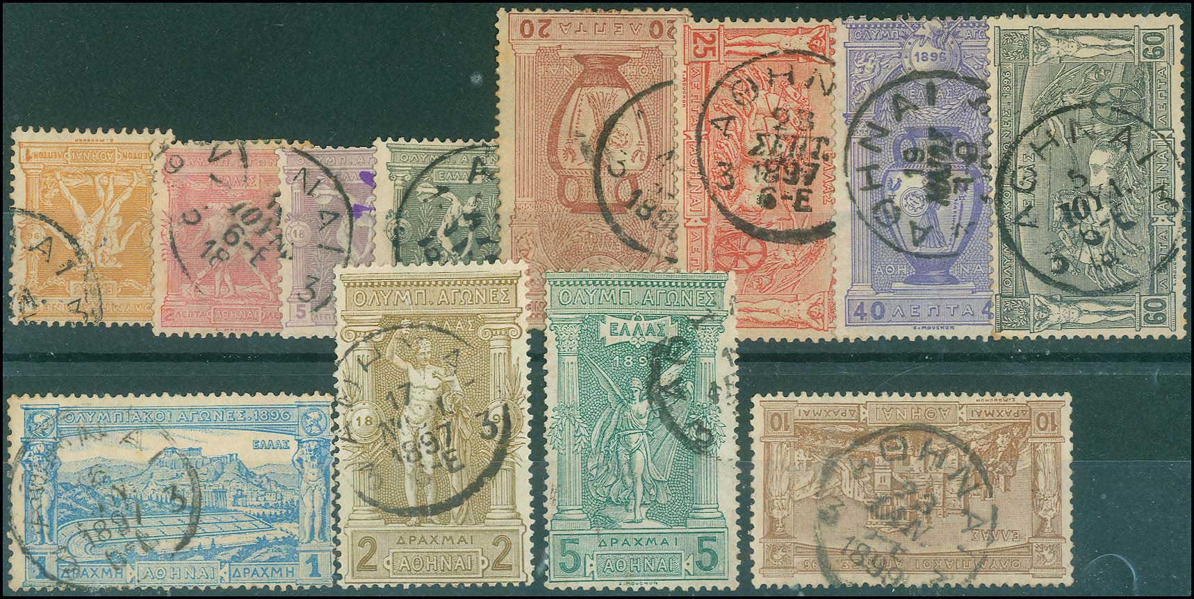 Lot 00345