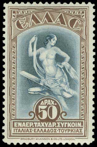 Lot 00791