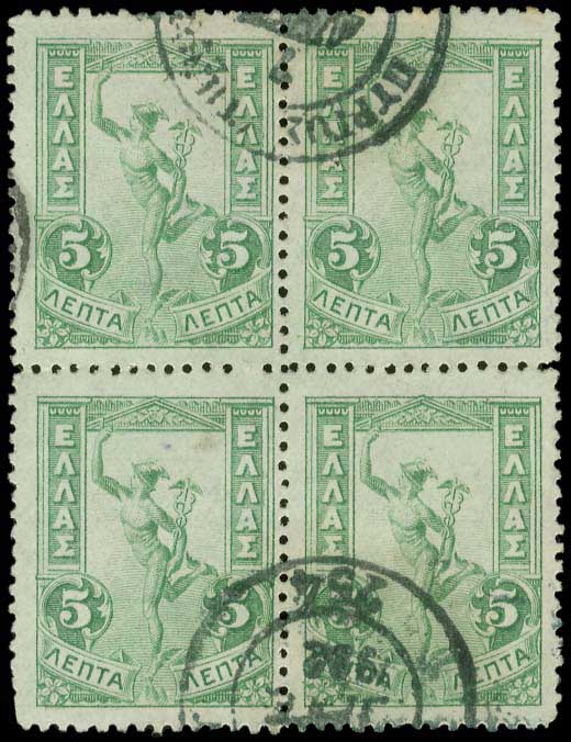 Lot 00665