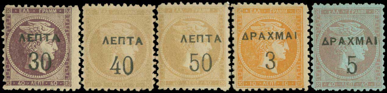 Lot 00473