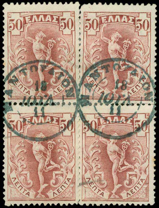 Lot 00868
