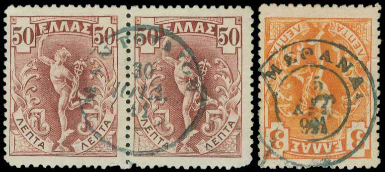 Lot 00869