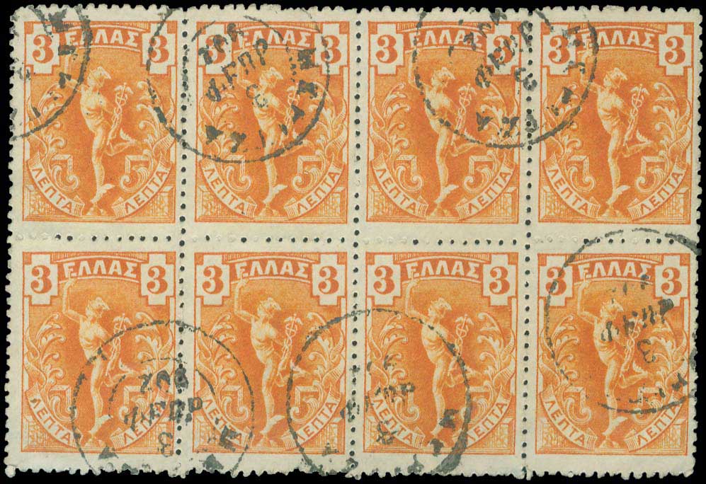 Lot 00669