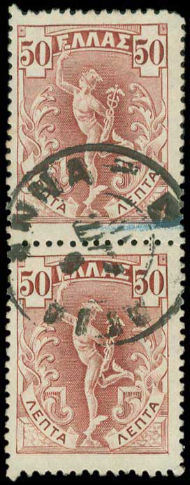 Lot 00672