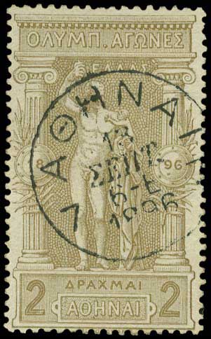 Lot 00447