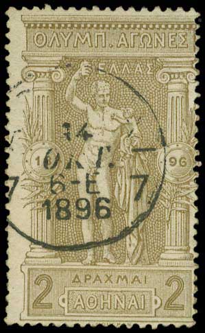 Lot 00456