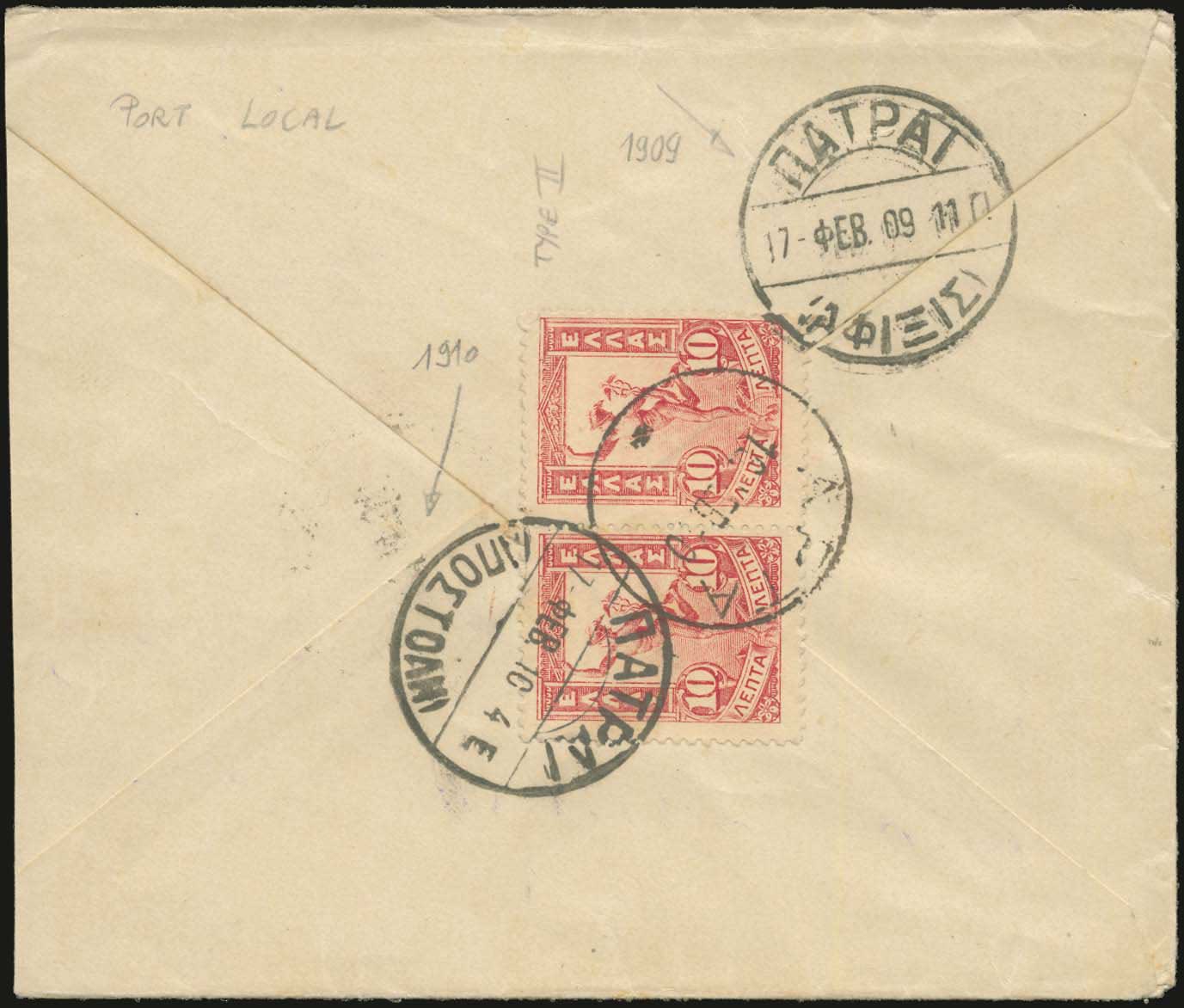 Lot 01029