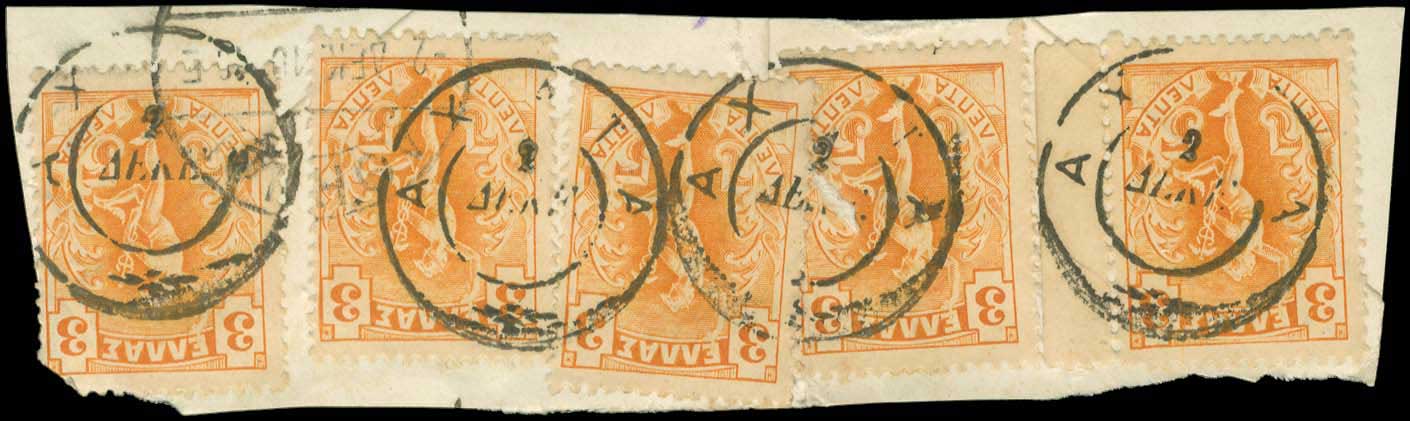 Lot 00897