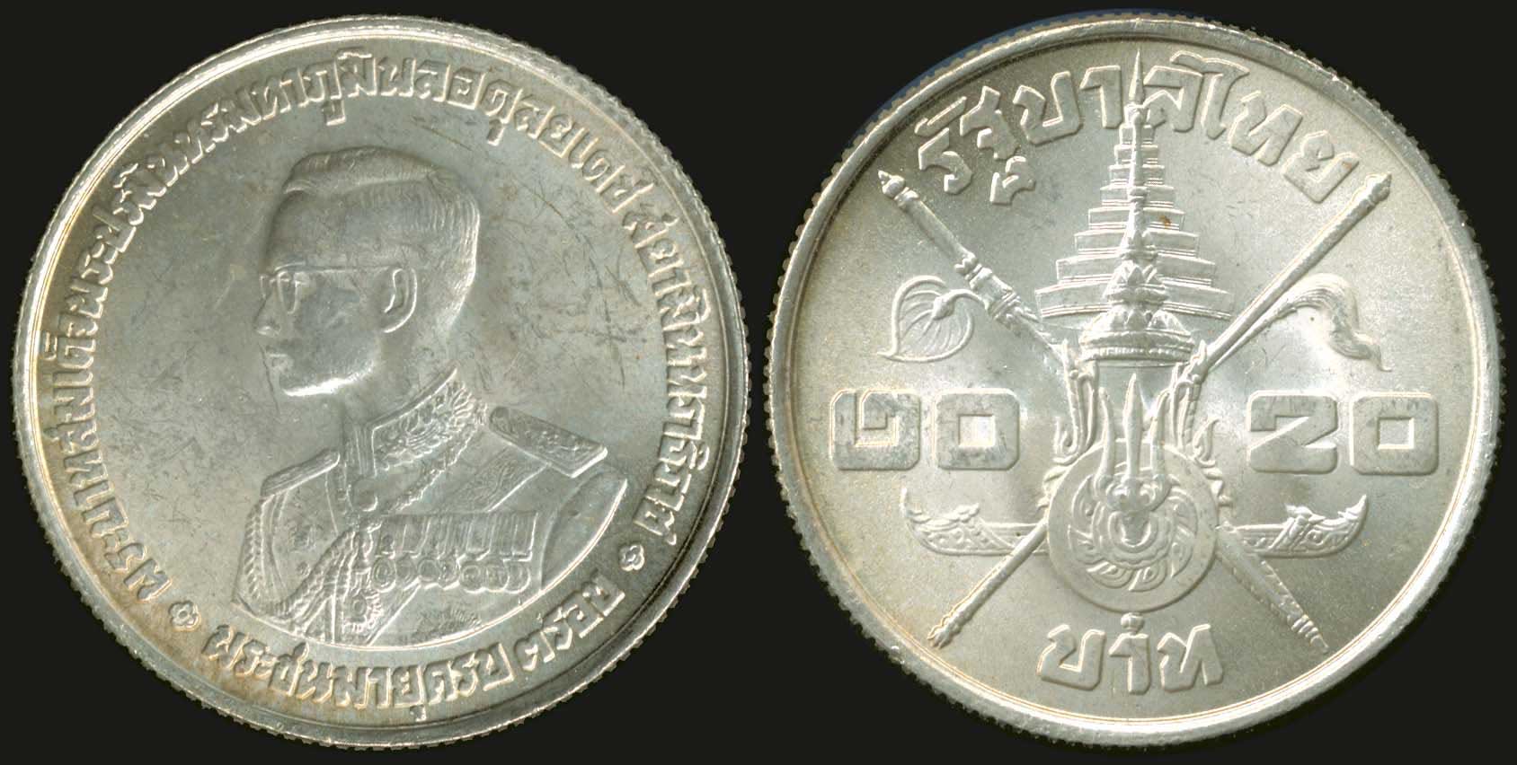 Lot 06111