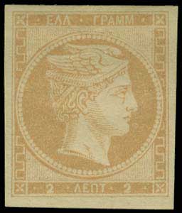 Lot 00038