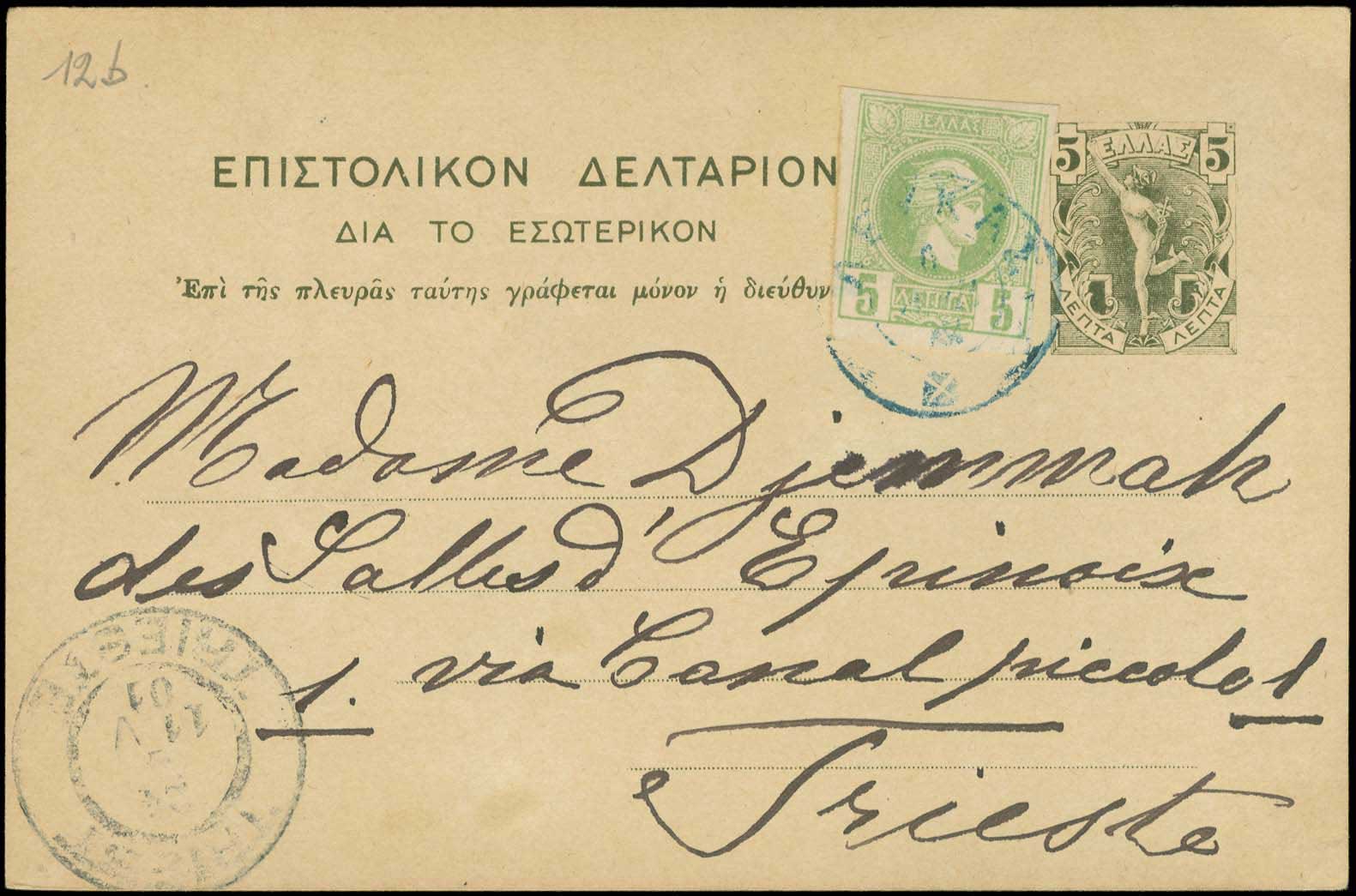 Lot 00922
