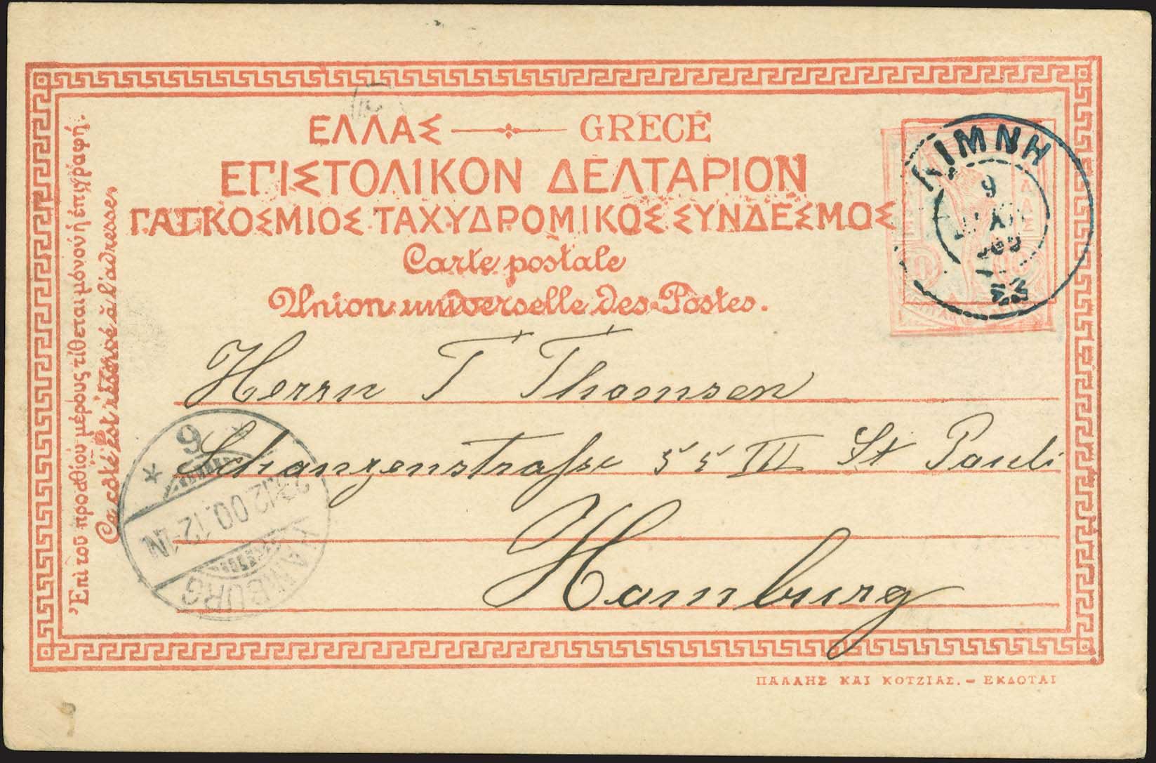 Lot 00923