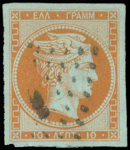 Lot 00037