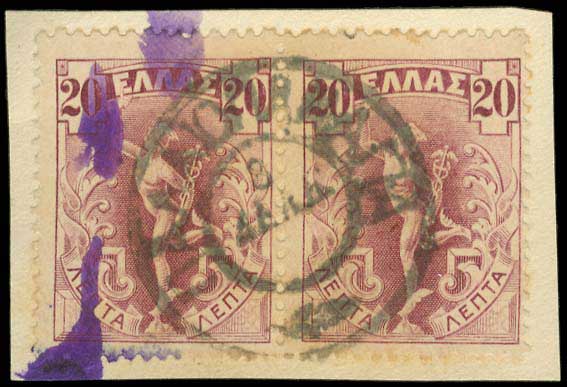 Lot 00980