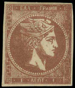 Lot 00075