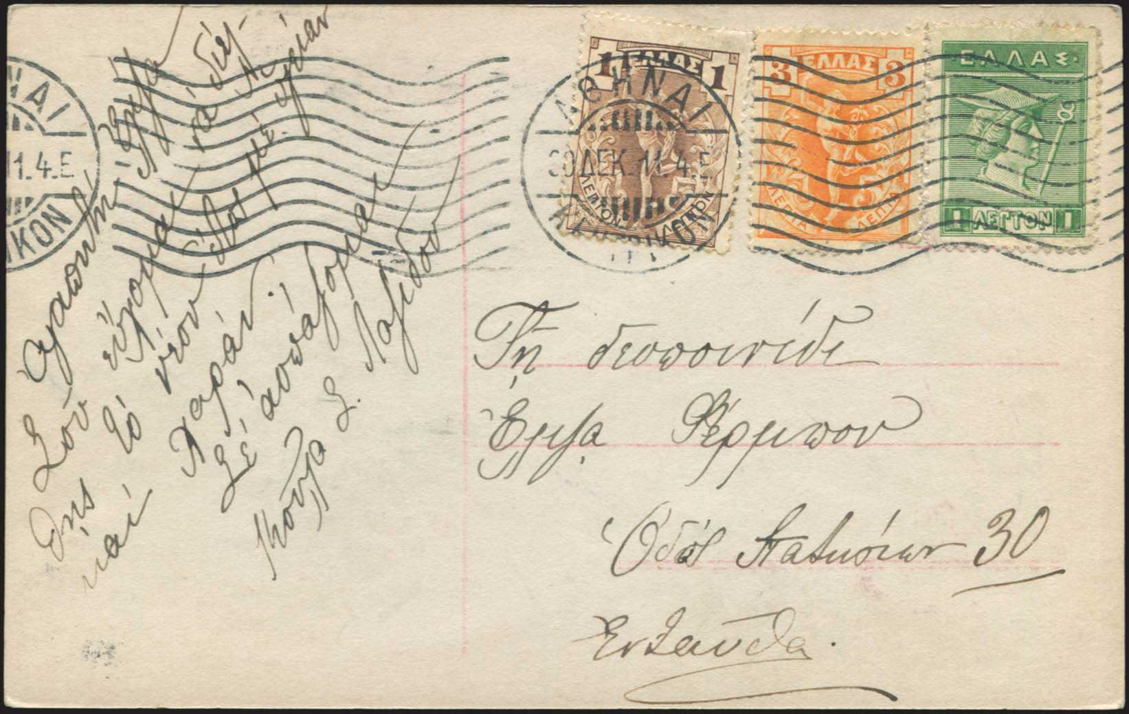 Lot 00962
