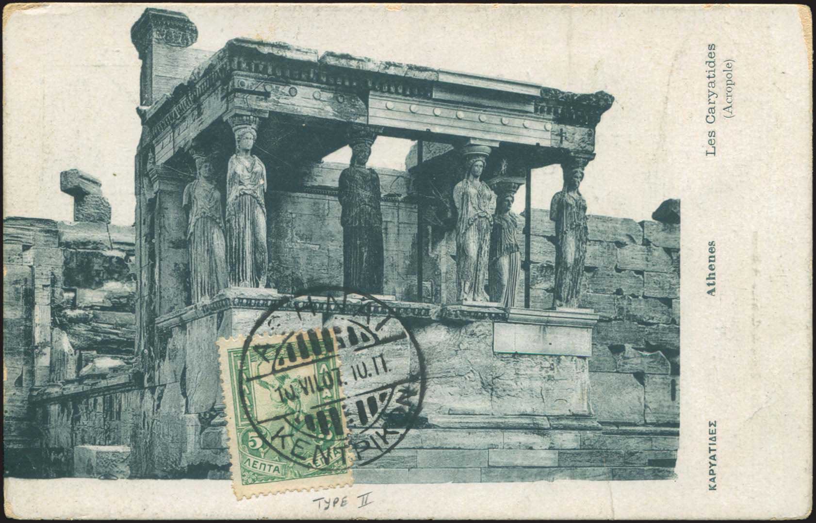 Lot 00964