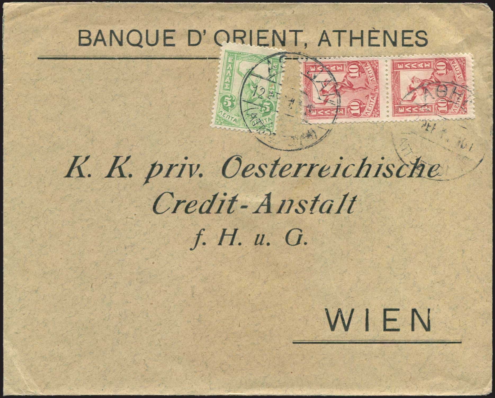Lot 00966