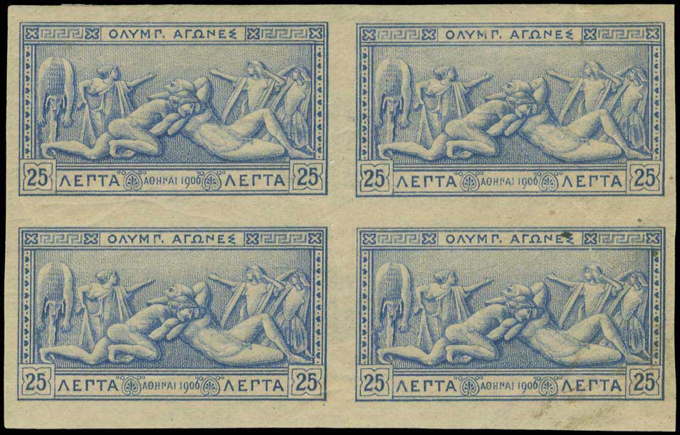Lot 01120