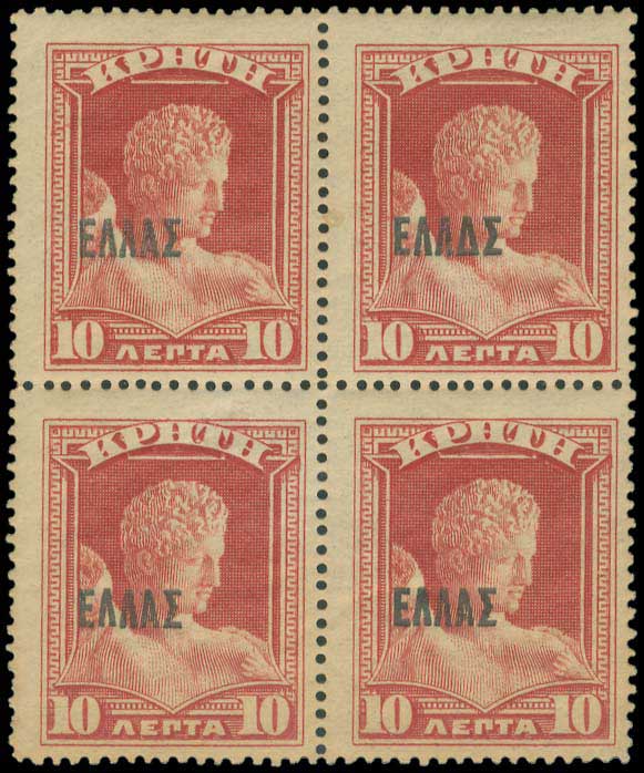 Lot 00747