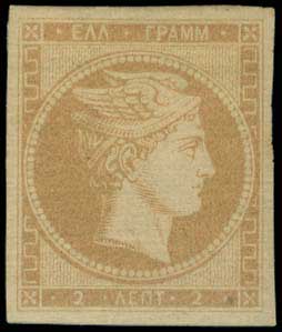 Lot 00023