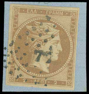 Lot 00026