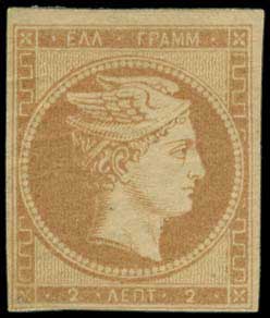 Lot 00007