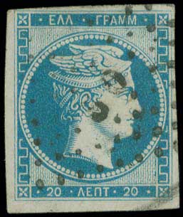Lot 00006