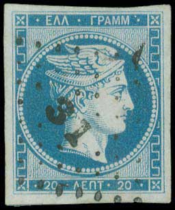 Lot 00023
