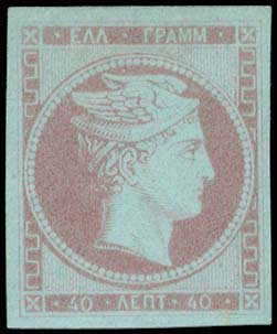 Lot 00053