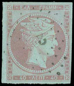 Lot 00026