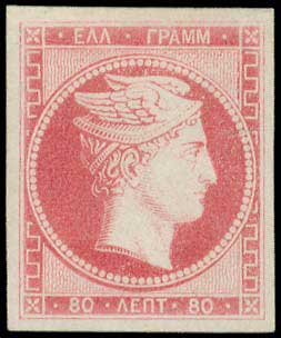 Lot 00061