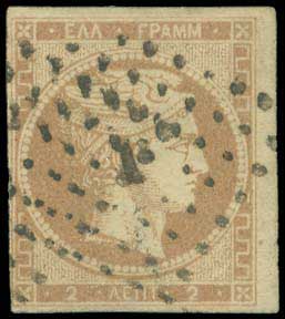 Lot 00037