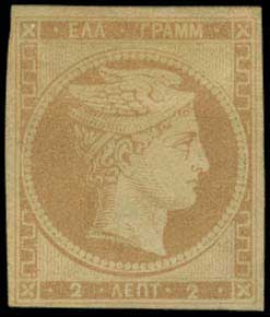 Lot 00081