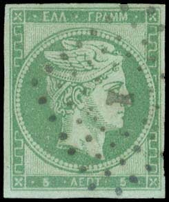 Lot 00056