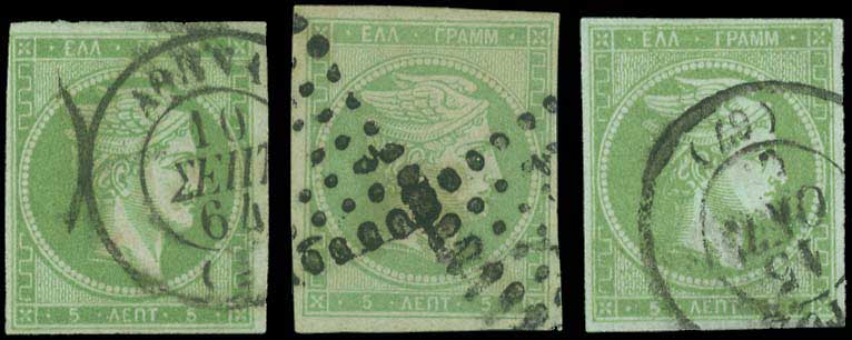 Lot 00099