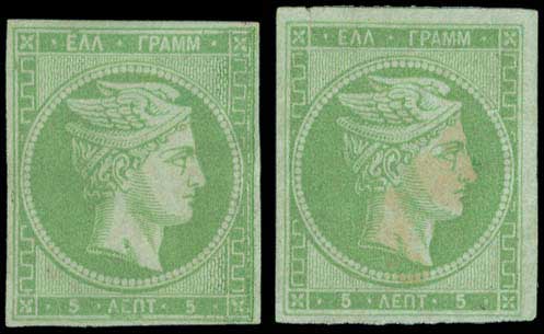 Lot 00094