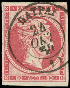 Lot 00161