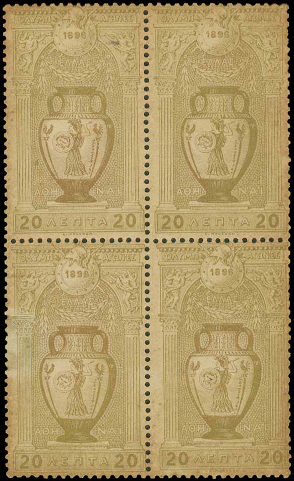 Lot 00380