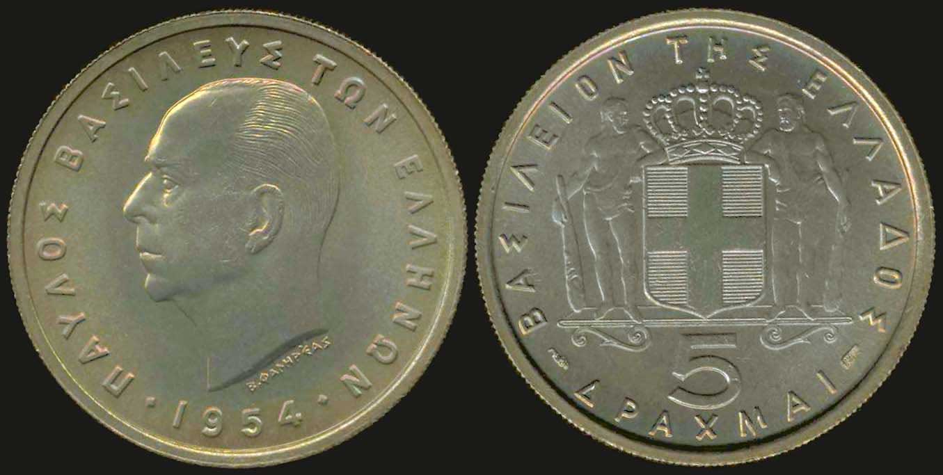 Lot 06018