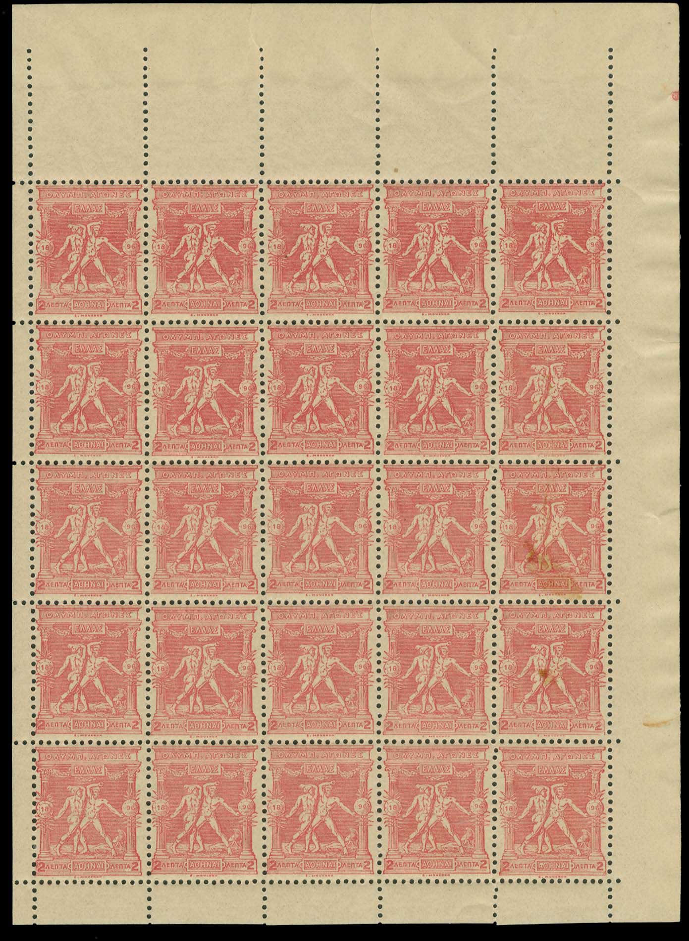 Lot 00372