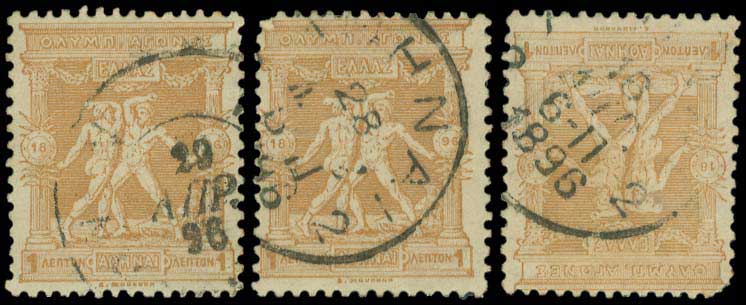 Lot 00399
