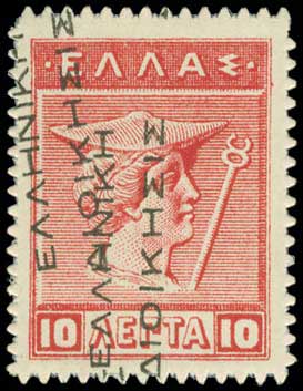 Lot 00361