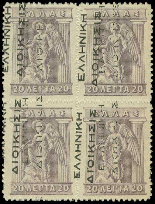 Lot 01118